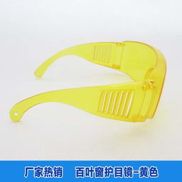 圖片,海量精選高清圖片庫 臨沂批發城華蝶防護用品經營部