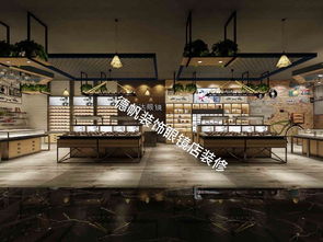 天門眼鏡店裝修設計眼鏡展柜廠家眼鏡展柜效果圖