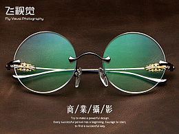 王小猛的推薦內(nèi)容 zcool