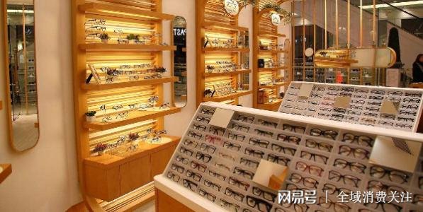 眼鏡行業(yè)是暴利?出廠價幾十元,售價好幾千,就這樣店主還哭窮