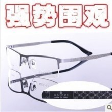 【cucci眼鏡架】最新最全cucci眼鏡架 產品參考信息