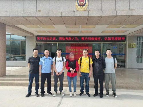 湖南女子自稱被人拐賣到海原,真相令人大跌眼鏡