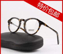 【moscot香港】最新最全moscot香港 產品參考信息