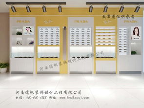 神農架眼鏡店裝修眼鏡展柜廠家眼鏡展柜效果圖