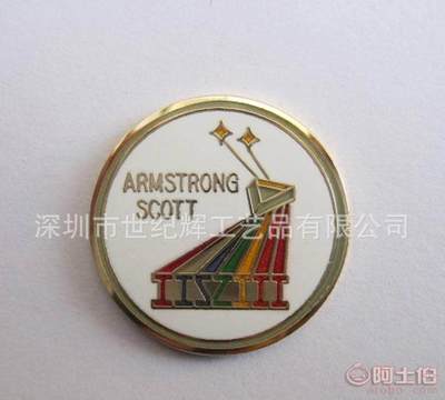 世紀輝廠家直銷金屬仿琺瑯紀念?；栈照?定制紀念的精湛工藝