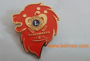 西寧金屬logo徽章訂購(gòu)指南 五金烤漆印刷徽章胸針的供應(yīng)與選擇