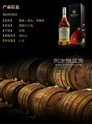 濟(jì)南葡萄酒加工、白蘭地加工洋酒加工
