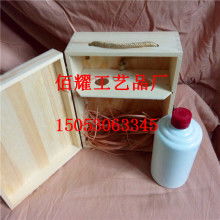  永康市森賢工藝廠 主營(yíng) 木制工藝品 木棒 鍋柄