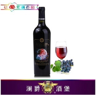 葡萄酒、香檳-瀾爵天蝎座 赤霞珠 干紅葡萄酒 干紅 葡萄酒 紅酒 酒 代加工 批.