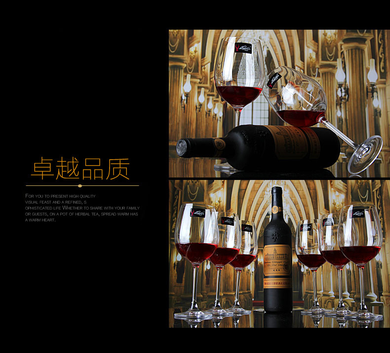 供應(yīng) 意德麗塔無鉛水晶玻璃紅酒杯冷切口高腳杯