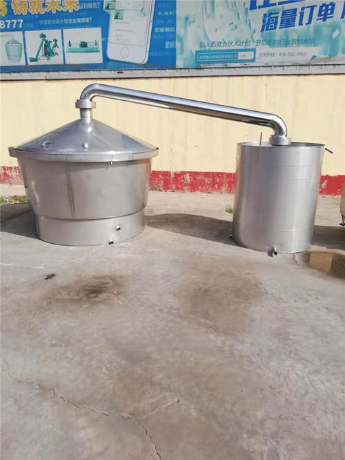 環(huán)保節(jié)能釀酒設(shè)備價格 四平釀酒設(shè)備 曲阜融達釀酒設(shè)備